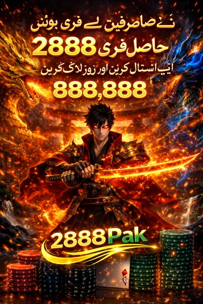 2888PAK